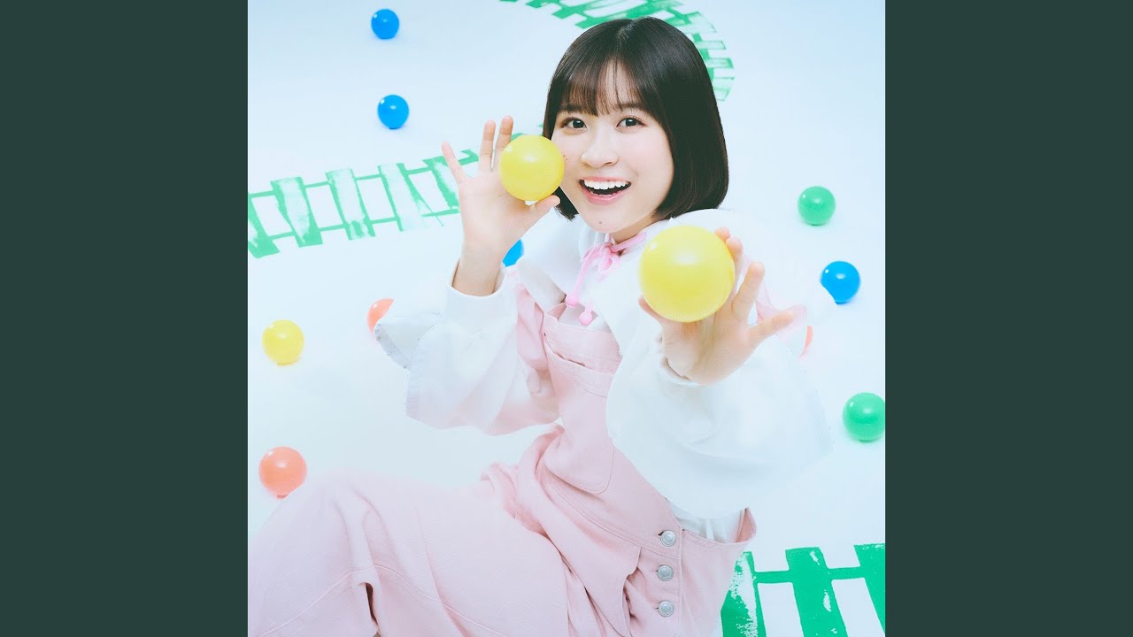 GA-TAN GO-TON