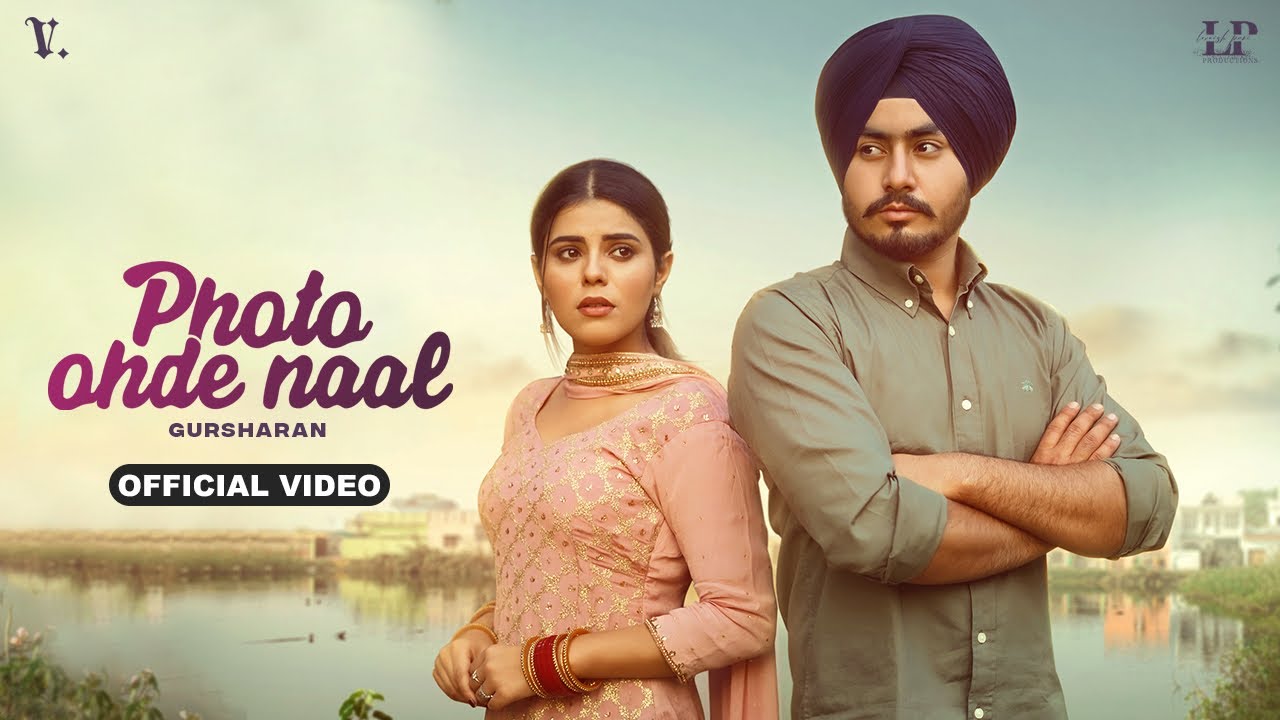 Photo Ohde Naal (Official Video) Gursharan ft. Hustinder | Black Virus | Punjabi songs 2024