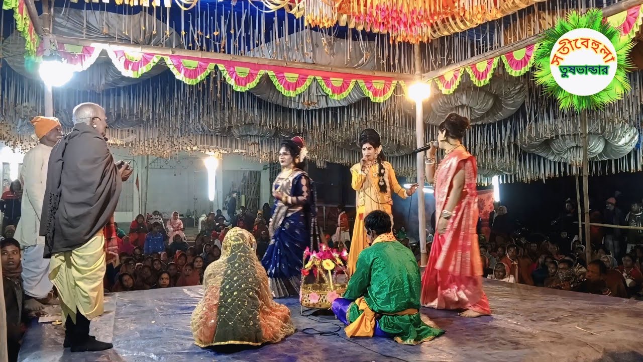 #ময়নার চোখের জল যাত্রা ##না বাজান ঢোল  করকা সানাই রে না বাজান আর বাঁশি ##