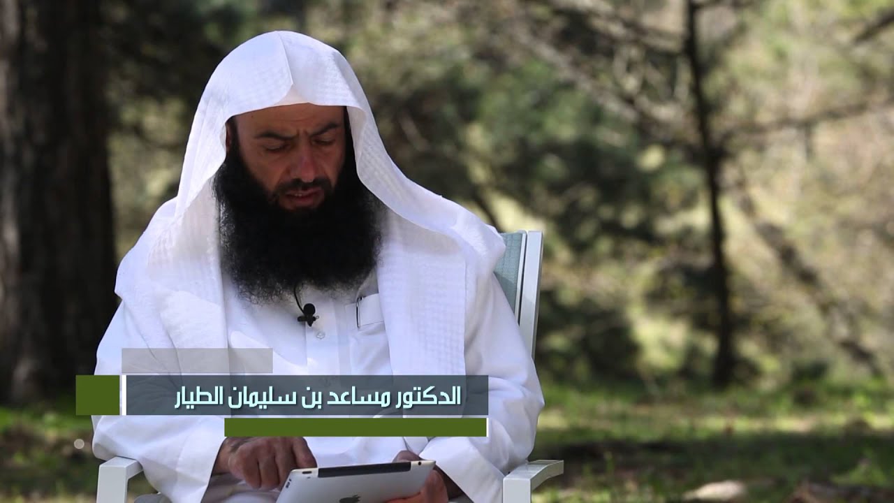 برنامج بينات 1435هـ || الحلقة [21] سورة المائدة الآيات (59 - 60)