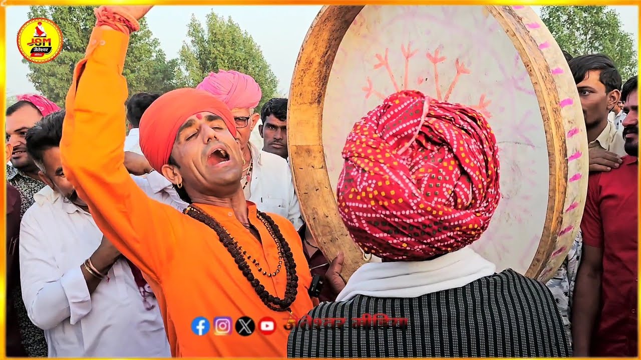 देसी चंग फागण ।। पाबूजी परणीजे ।। लगनो रो नारेल पाबू पावा गढ़ सू आयो जेठाराम सऊ नेहरो कि ढाणी गैर ..