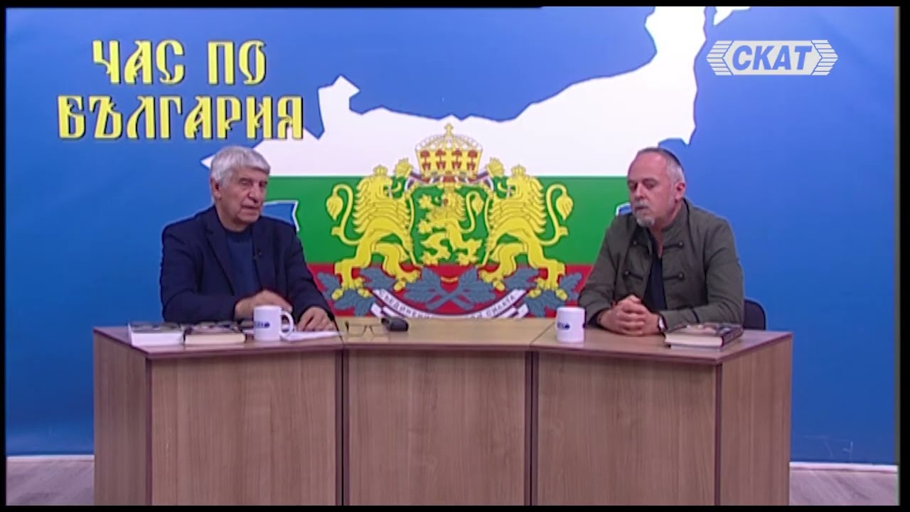 Деспот Алексий Слав - 