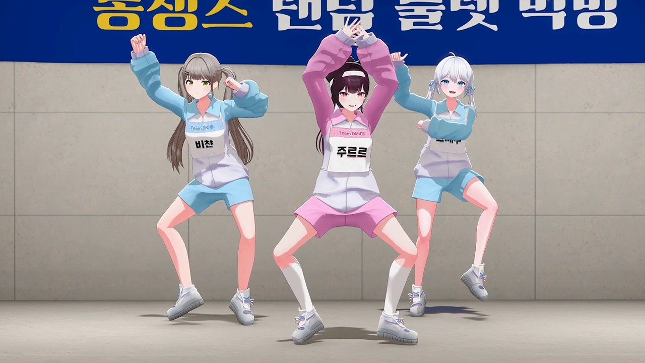 춤추지 않는 밤은 모르는 이세돌 ㅋㅋㅋㅋ