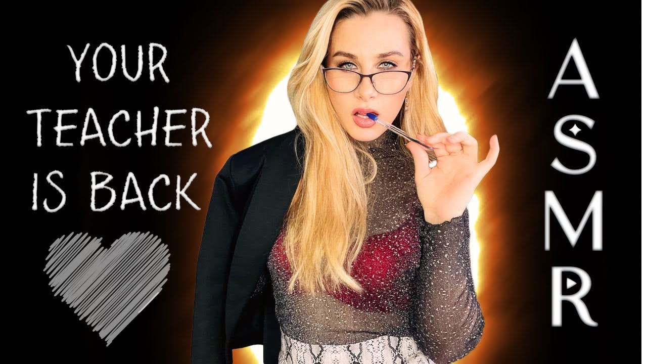АСМР останься после урока / best ASMR teacher