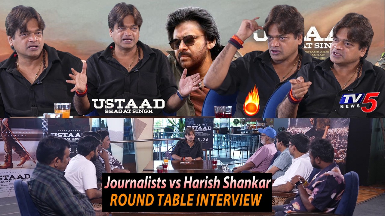 Director Harish Shankar vs Journalists |  Pawan Kalyan Ustaad Bhagat Singh Round Table Interview