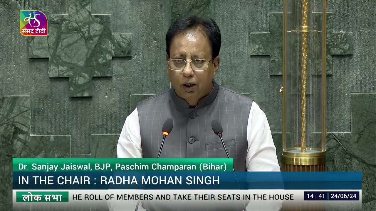 Dr.Sanjay Jaiswal, (BJP) takes oath as Member of Parliament (Paschim Champaran Bihar)