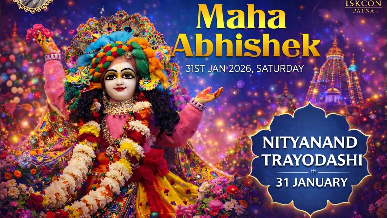 Nityanand Trayodashi Maha-Abhishek | ISKCON PATNA