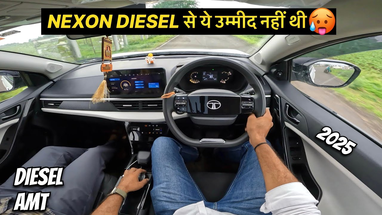 Should you buy Nexon Diesel in 2025 | New Tata Nexon Diesel AMT Drive🔥| Better than 3XO ?