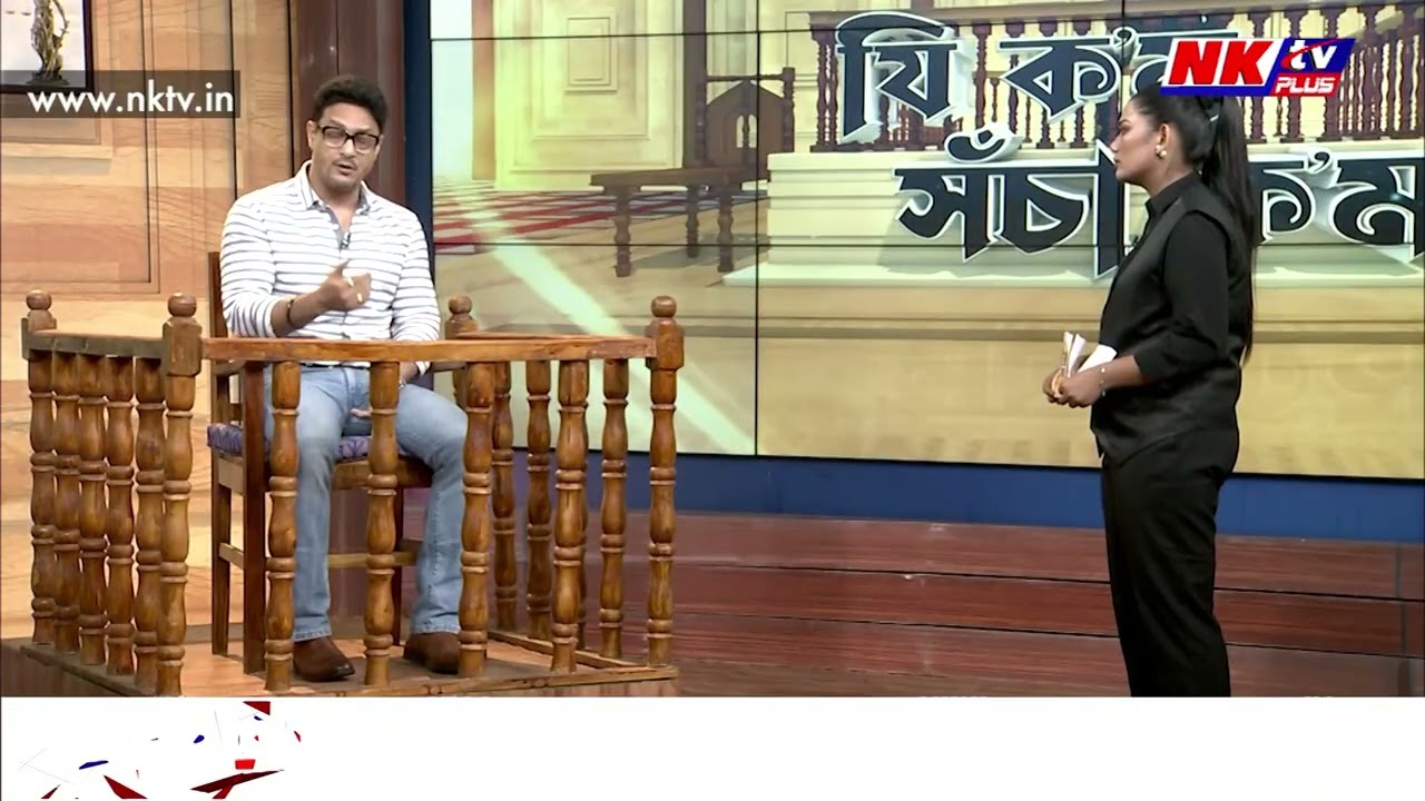 তীন বৰাক প্ৰতিদ্বন্দ্বী বুলি ভাবে নেকি ৰবি শৰ্মাই?
