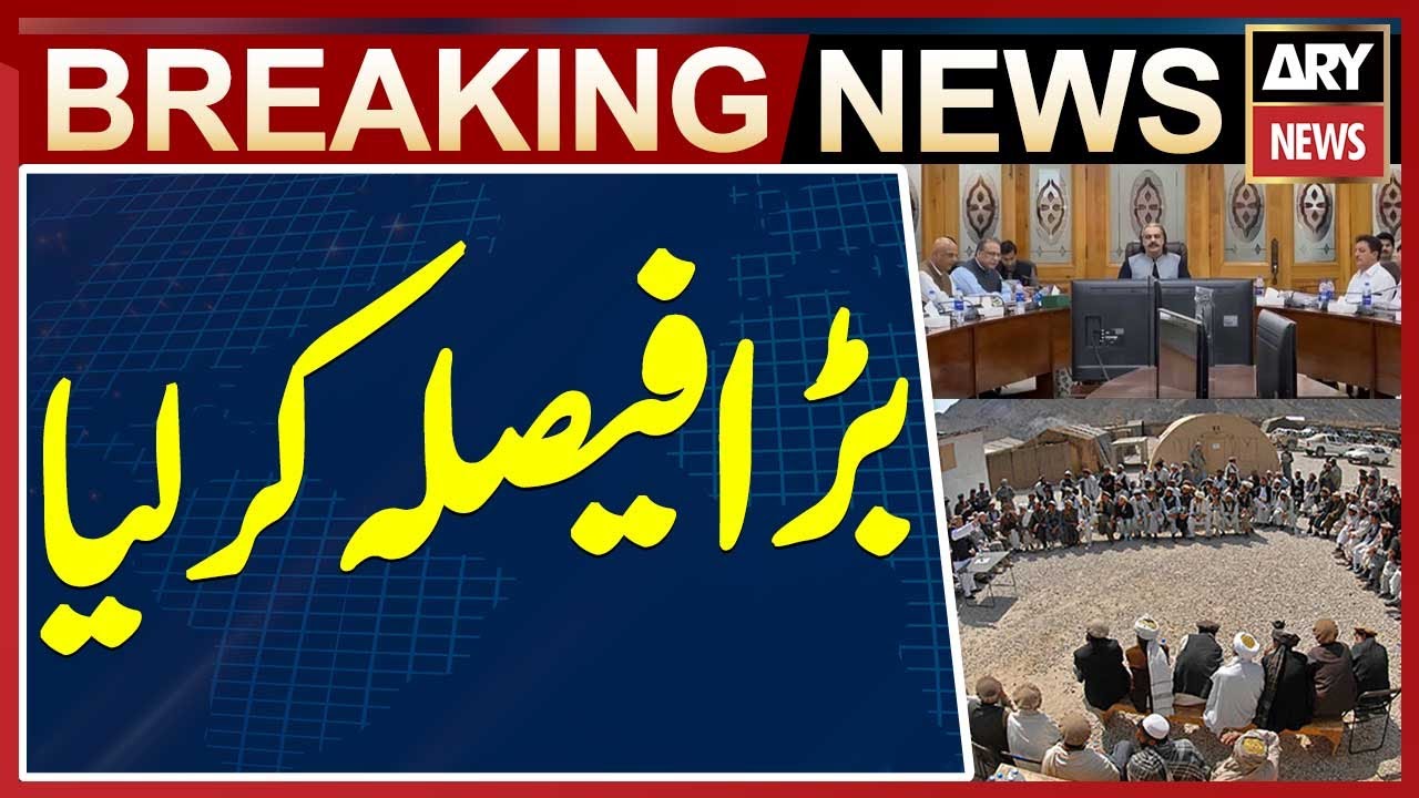 CM KP chaired meeting on security situation in merged districts including North and South Waziristan