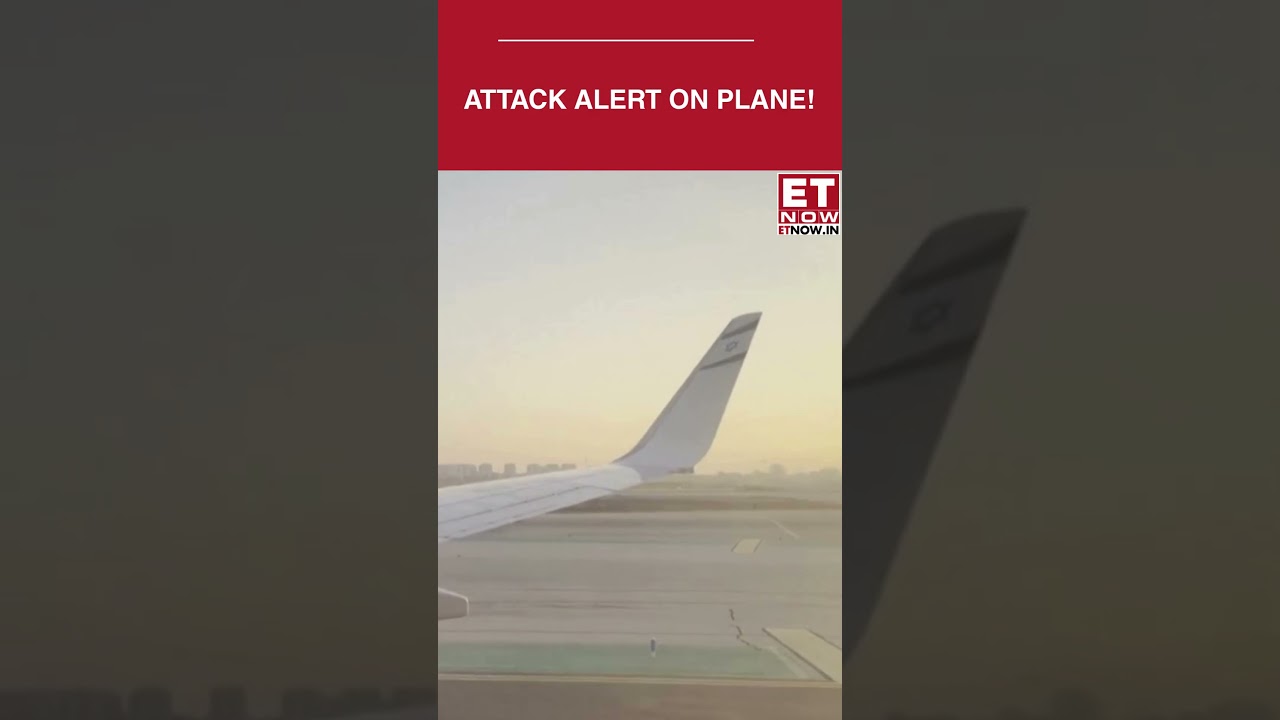 Emergency Alerts Trigger Panic As Passengers Await Takeoff At Israel&rsquo;s Ben Gurion Airport #shorts