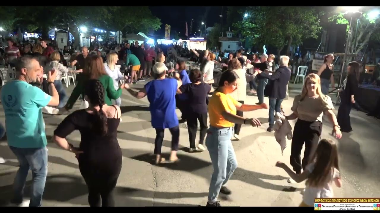 Μπαίνω μεσ' τ'αμπέλι- Κοντούλα Βλάχα-Τασιά (Ηπειρος) - Σαλονικιώτικο Τακίμι - ΠΣ. Βρασνών 21-5-22
