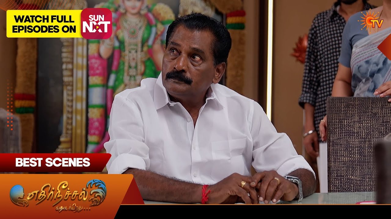 Ethirneechal Thodargiradhu - Best Scenes | 05 June  2026 | Tamil Serial | Sun TV