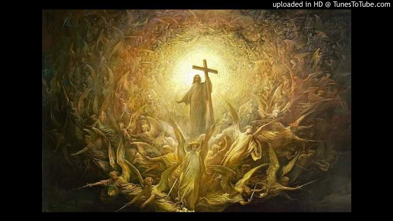 უფალო იესო ქრისტე - საგალობელი