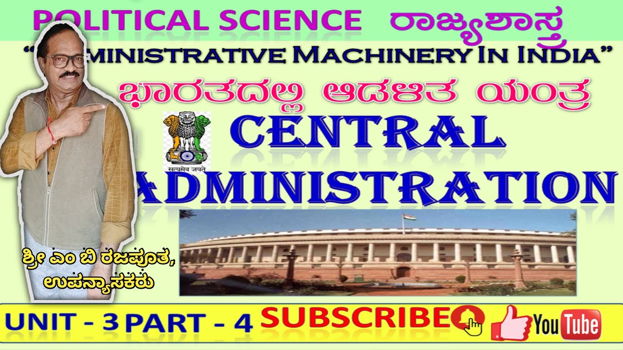 2nd PUC Political Science Chapter 3,Part 4, 