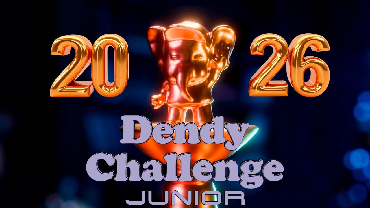 ▷Победа @random_run1994 на Dendy Challenge 2026 [Junior лига]◁