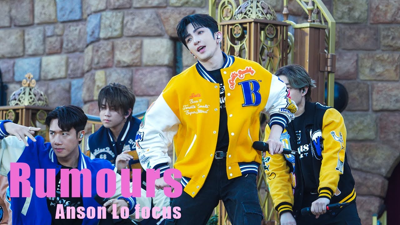 【4K Fan Cam】2023.11.01 MIRROR 5th Anniversary Fantastic Meet - Rumours | ANSON LO 盧瀚霆 Focus