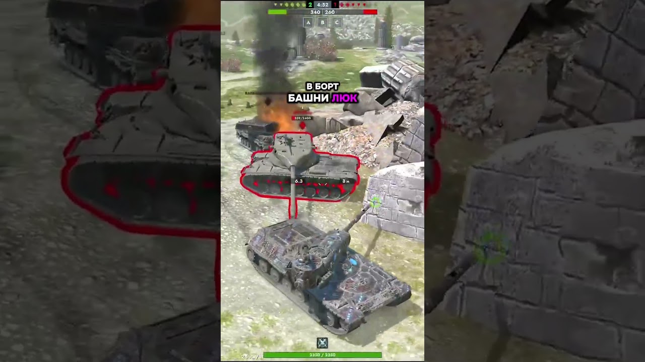 CONCEPT 1B &mdash; САМЫЙ БЕСПОЛЕЗНЫЙ ТЯЖ 10 ЛВЛ?! #TanksBlitz #Blitz #Concept1B #WorldOfTanksBlitz #Танки