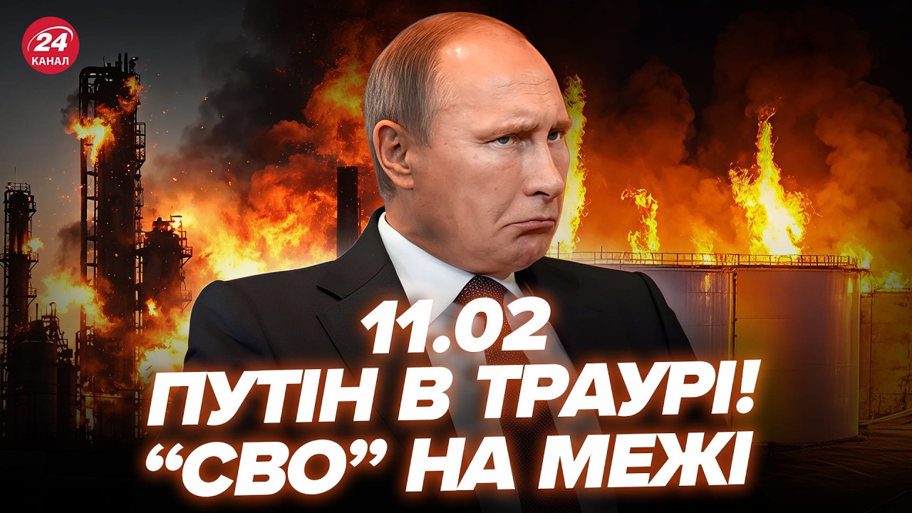 🔥Такой “ДВИЖУХИ” еще не было! Малыш и Мадяр РАЗНОСЯТ армию Путина. ВСУ рванули В НАСТУПЛЕНИЕ. 11.02