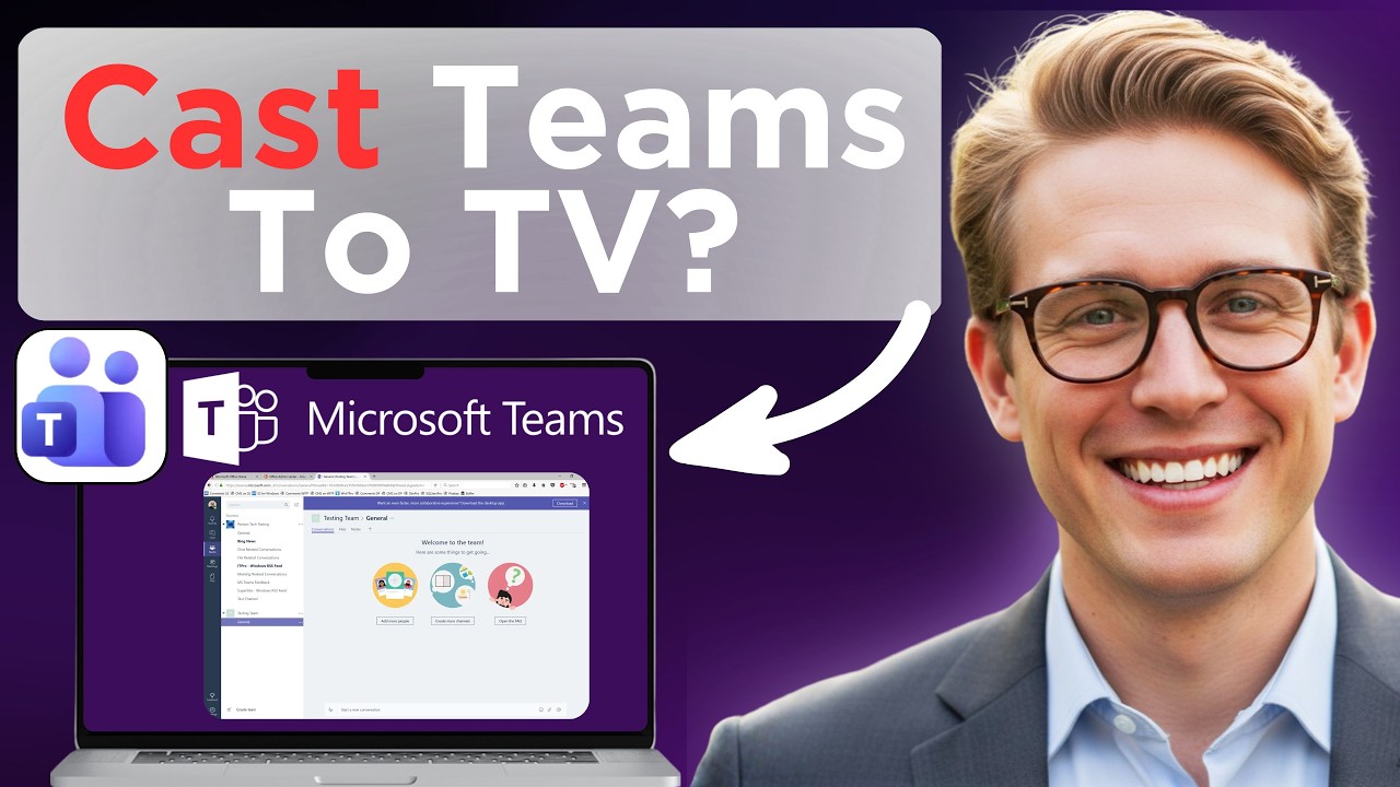 Как транслировать Microsoft Teams на телевизор (полное руководство 2026 года)