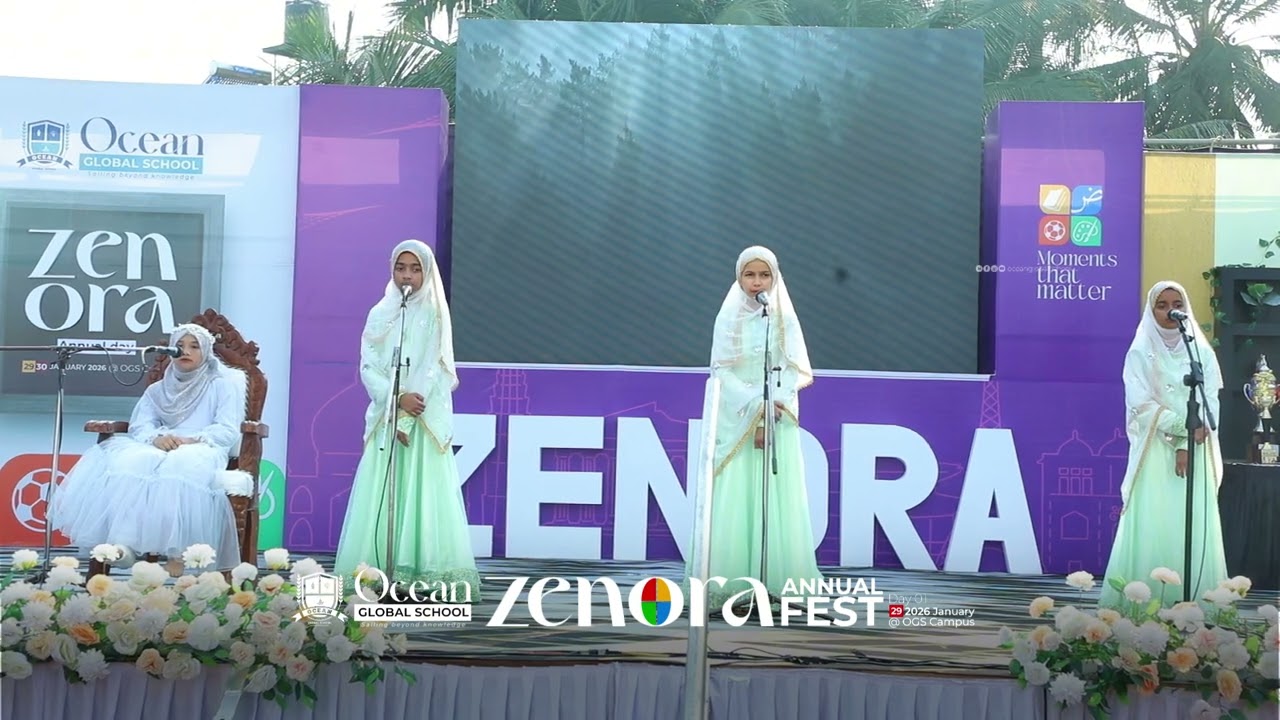 Al Imran surah | Arabic Fest | Zenora Annual Fest 2k26