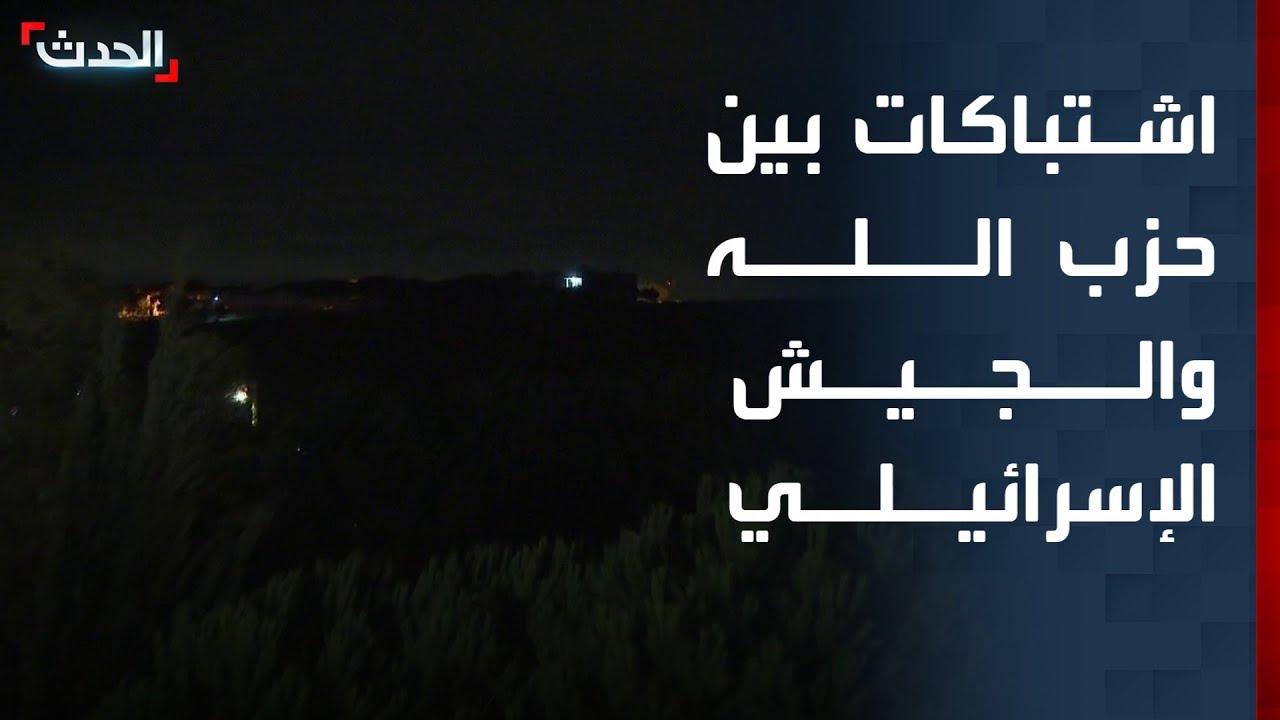 مراسل 