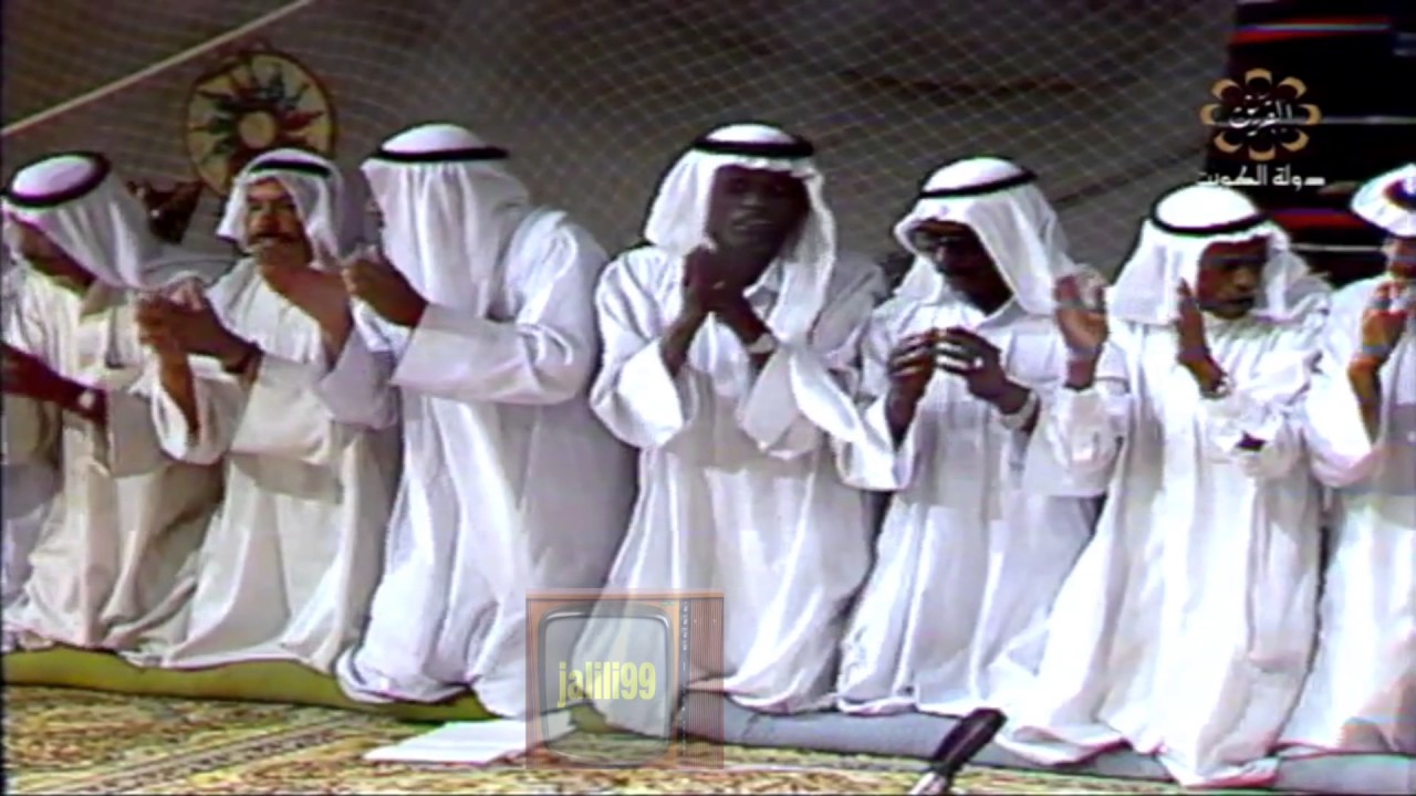 HD 🇰🇼 يا هلا باللي نهار العيد جاني / مجيلسي / فرقة خيطان الشعبية الكويتية