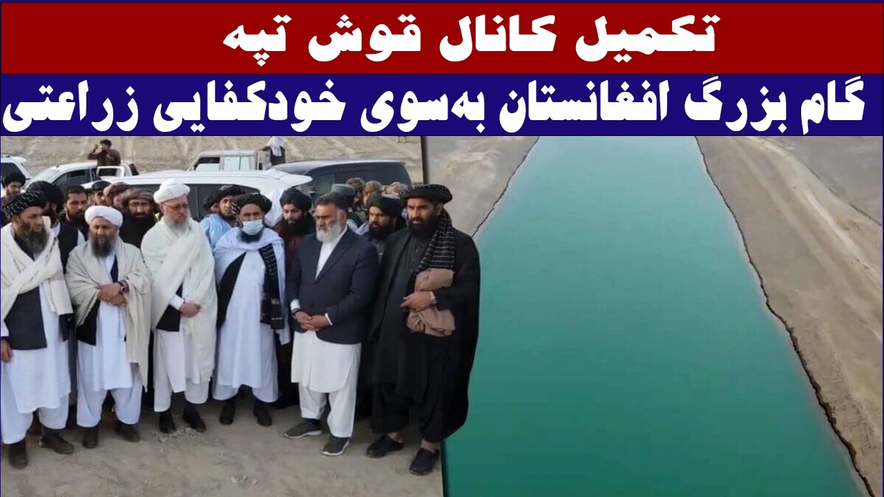 از بیکاری تا آبادانی؛ نقش قوش‌تپه در اقتصاد محلی