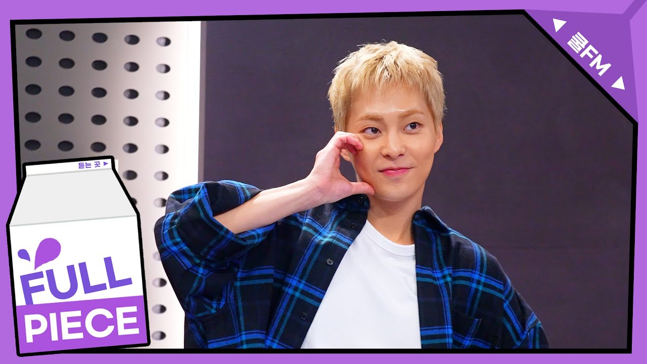 기광 막힌 초대석 with 시우민 full ver. / [이기광의 가요광장] l KBS 220927 방송
