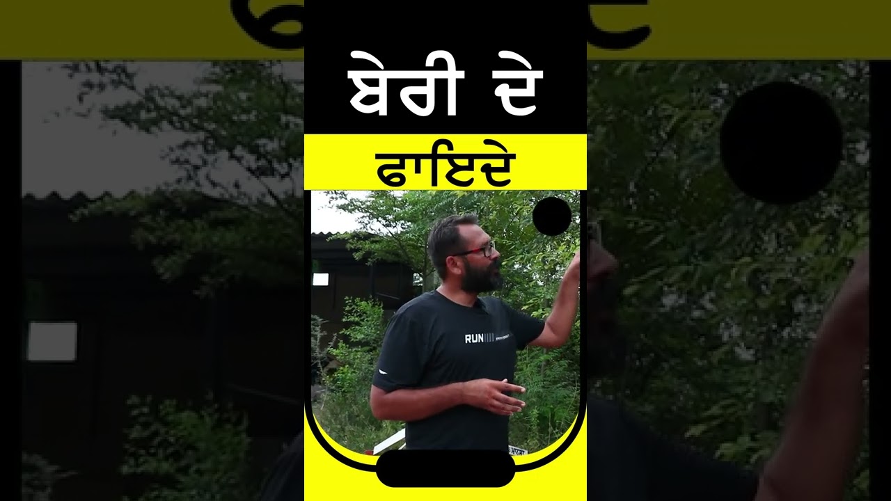 #shorts