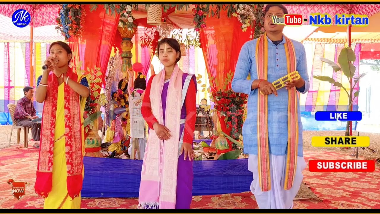 আমি নতুন কেরে আবার তোমাকে,ফিরে পেতে চাই || HARE KRISHNA | Ami Notun Kore Tomake