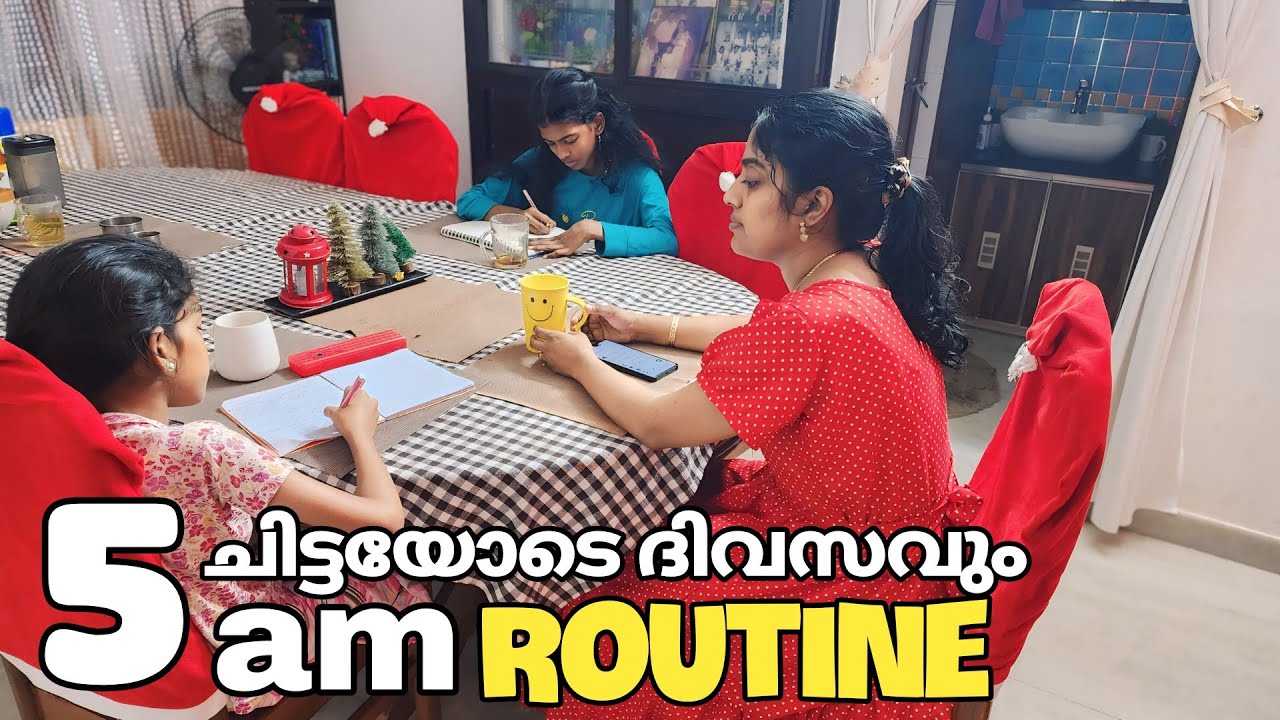 Ep8 - 5 AM ROUTINE | morning to night | Full day of mom | exam day | working mom routine routine mom