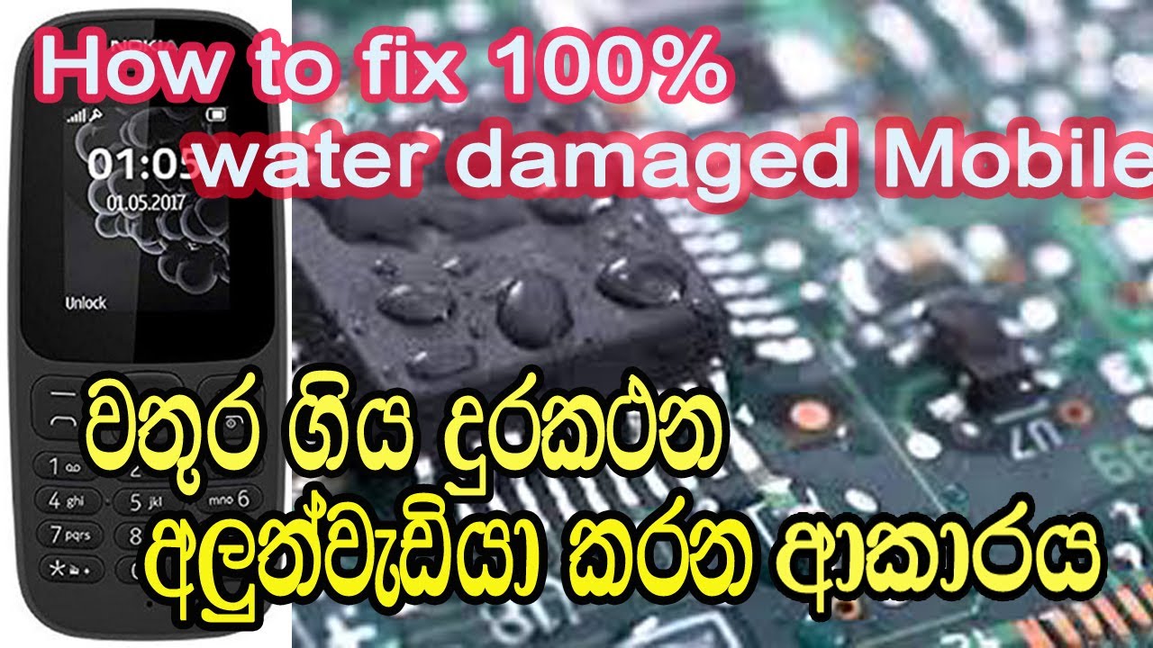 How to fix water damaged mobile | NOKIA TA-1034 | Nokia 105 | Electronic LK