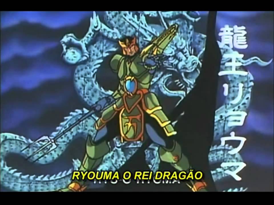 Shurato OVA 2 (Parte 2)