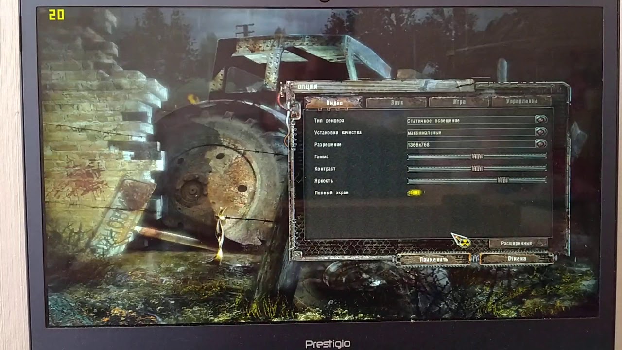Prestigio141, Intel Celeron N3350, Intel Hd 500. STALKER