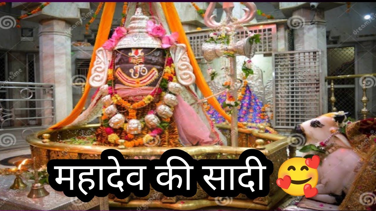 🔱 भूत-प्रेतों के साथ निकली महादेव की बारात | Shiv Ki Shaadi🕉️ शिव जी की सबसे अनोखी बारात |