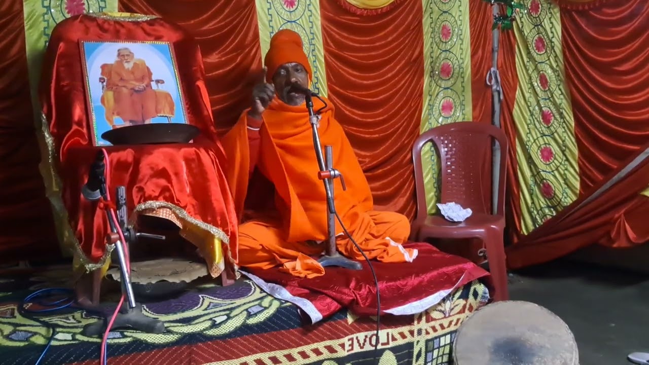 स्वामी मनु बाबा