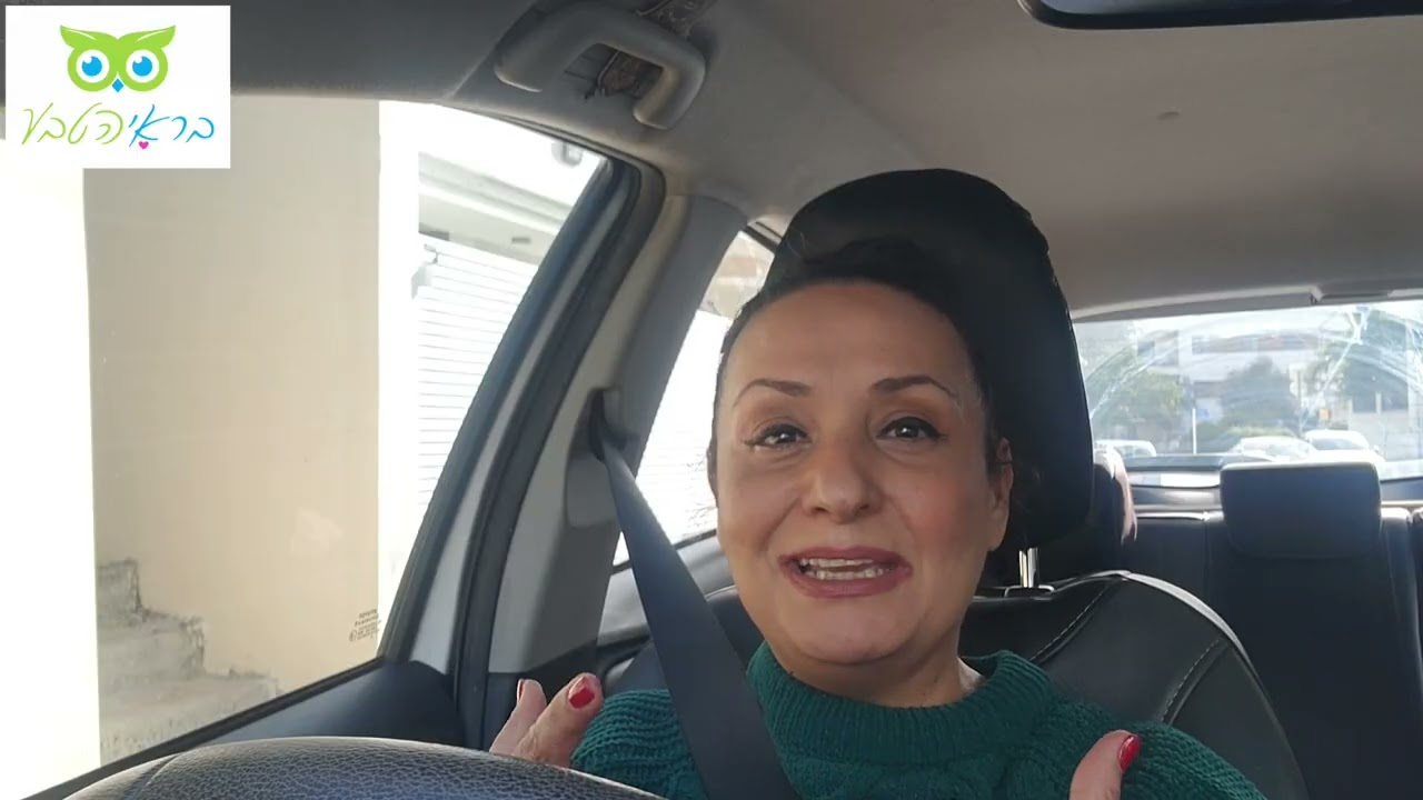 מסע הלהבות- אם את בשלב הזה את מתקרבת לאיחוד🔥🌷