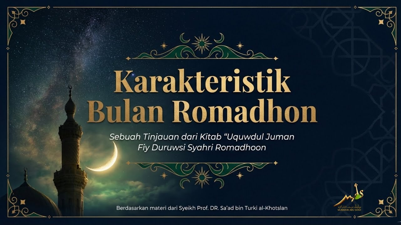 Karakteristik Bulan Romadhon #ramadhan #karakteristik #sepesial #khusus #puasa #islam #bulanmulia