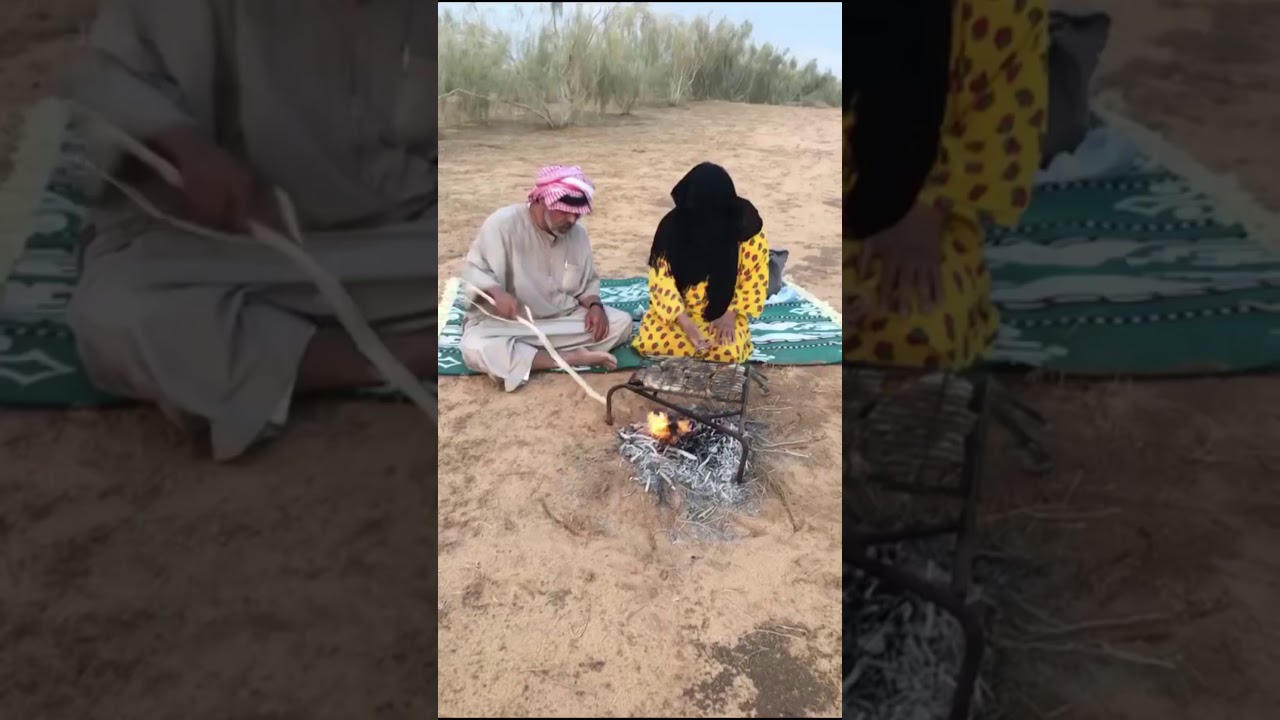 الكشته : كشتة أم سن وابو علي