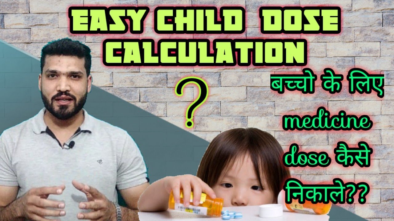 Easy Child dose calculation