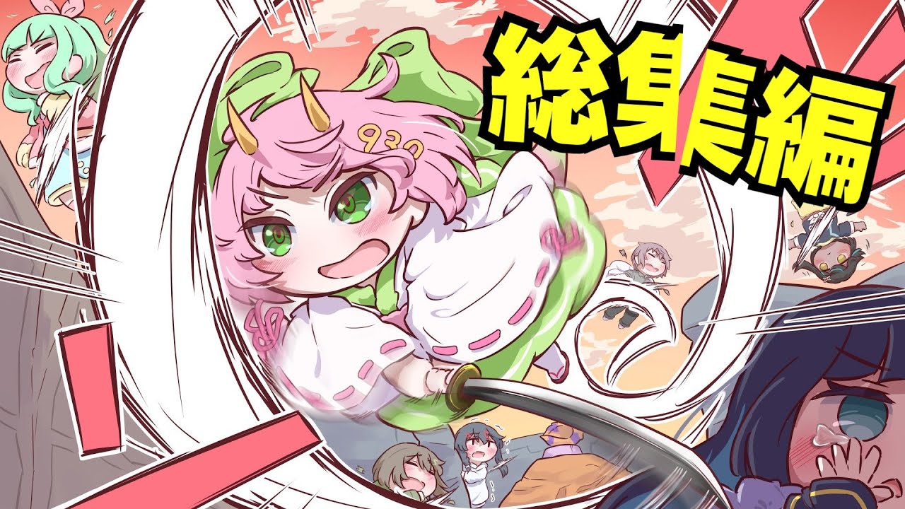 【Among Us】侍！神！忘却者！何が起きるか全く分からない闇鍋村一気見まとめ！ゆっくり達のアモングアス【総集編】