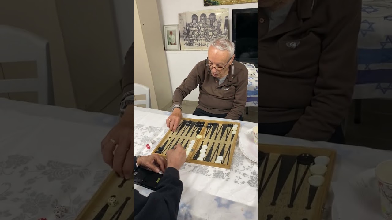 יוצאי. איראן בישראל אליפות הששבש עזר מדוד 