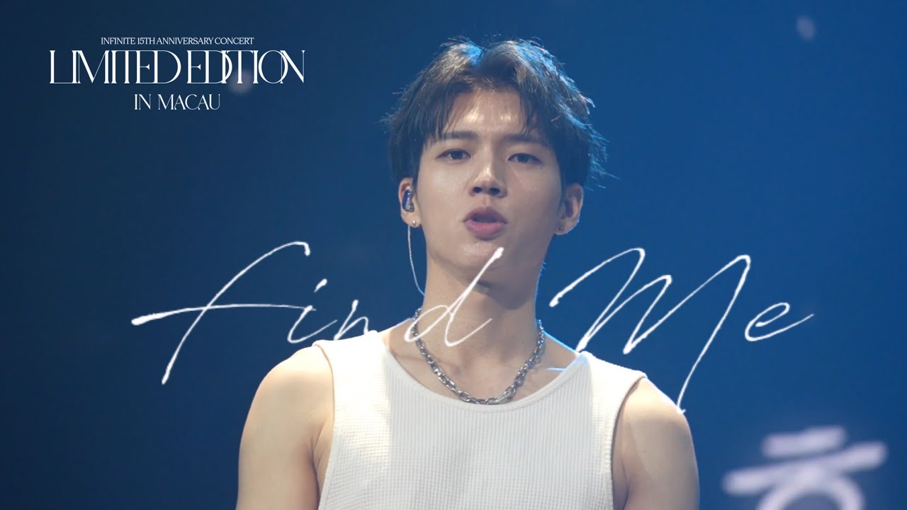 250112 인피니트 - Find Me / 남우현 Focus (  LIMITED EDITION 리미티드에디션 콘서트 in 마카오 macau Day2 막콘)