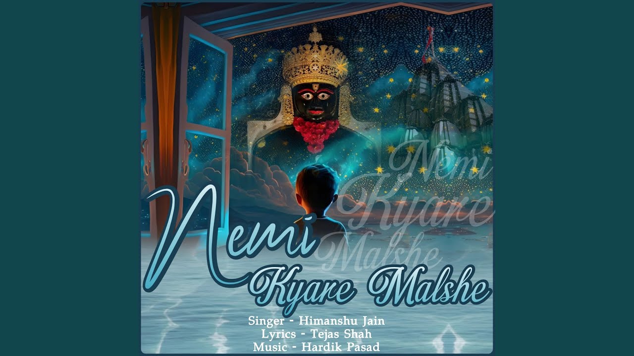 Nemi Kyare Malshe