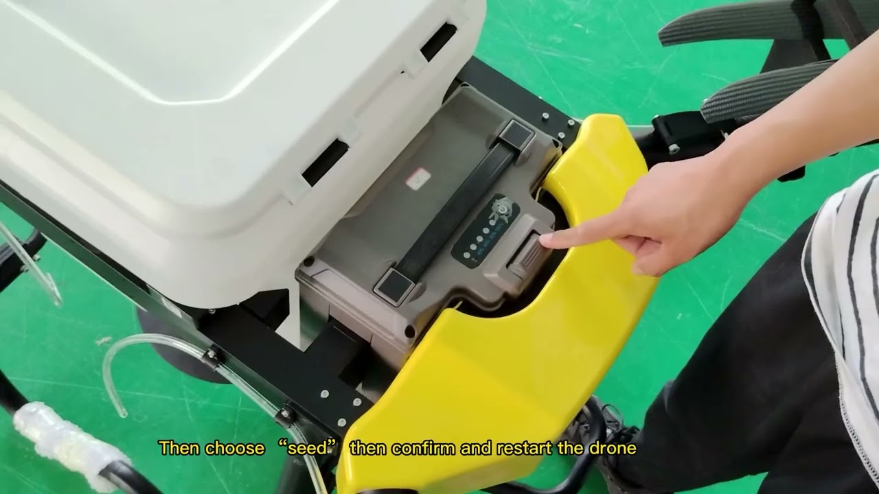 40L Spreader Installation and Setup-40L播撒盘（甩盘）安装与设置英文