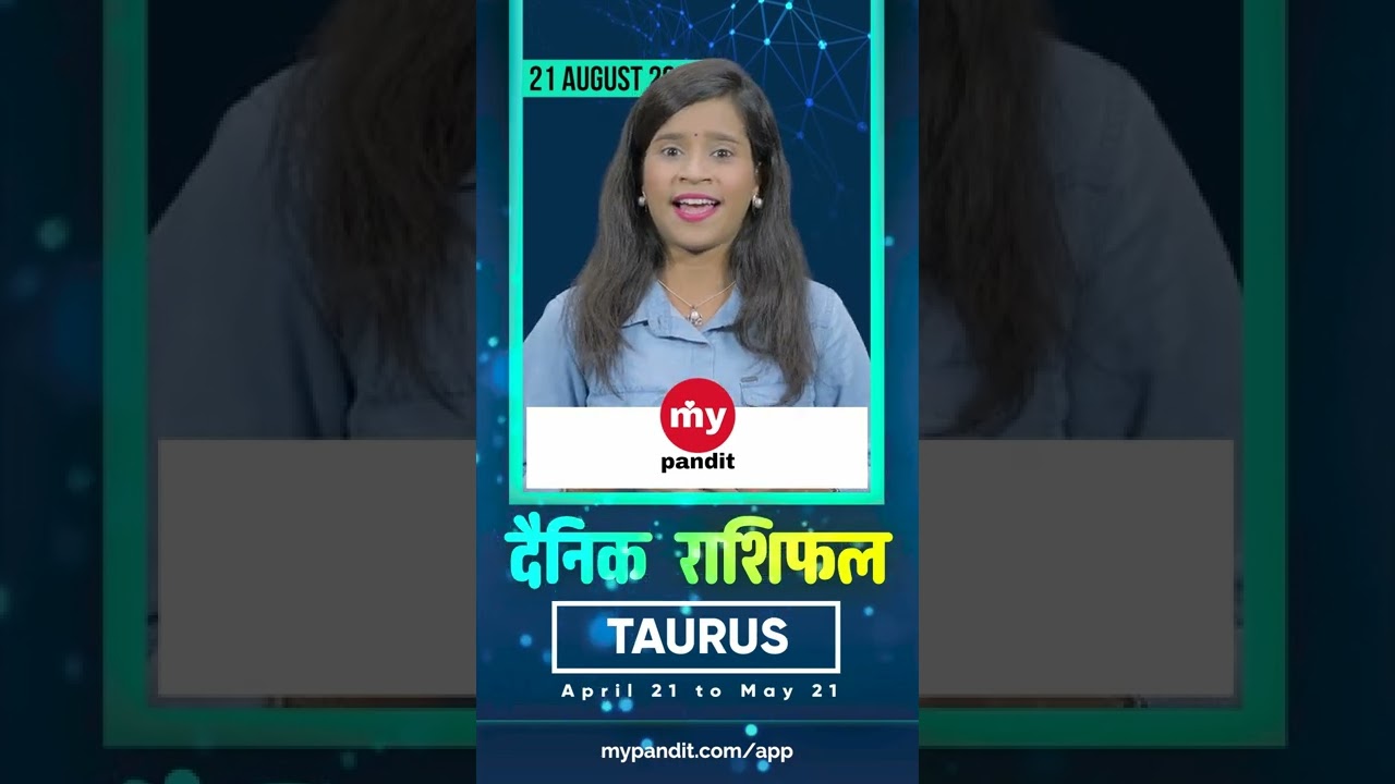 Taurus August 2022 Daily Horoscope | Aaj ka Rashifal | #shorts