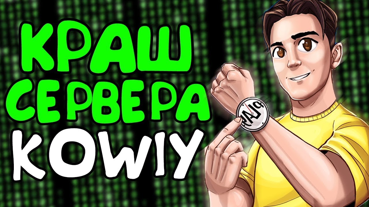CRASHED SERVER COVI | CRASH BANANACRAFT - Crash School of Servers