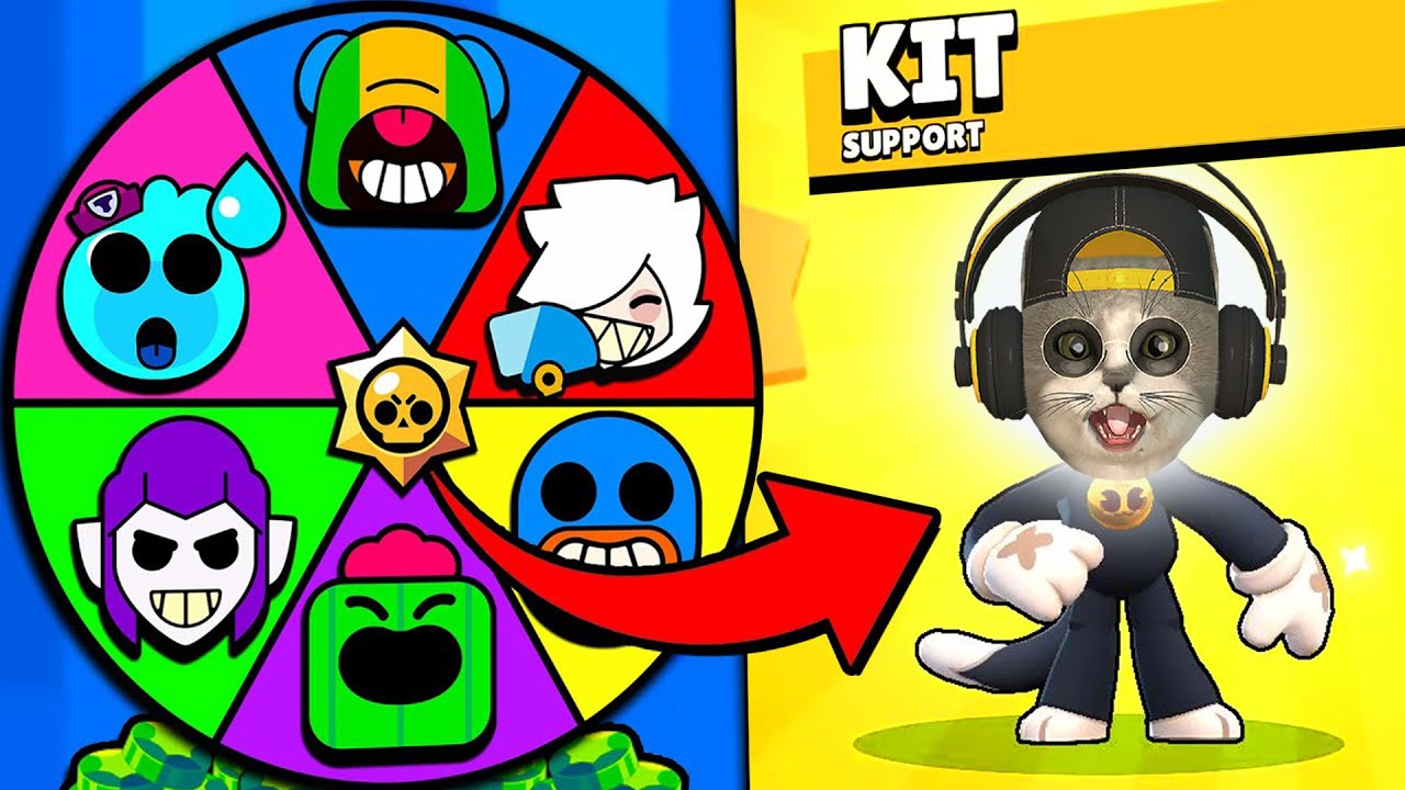 *SPECIAL SPINOVI* MI BIRAJU BRAWLERA U BRAWL STARSU!