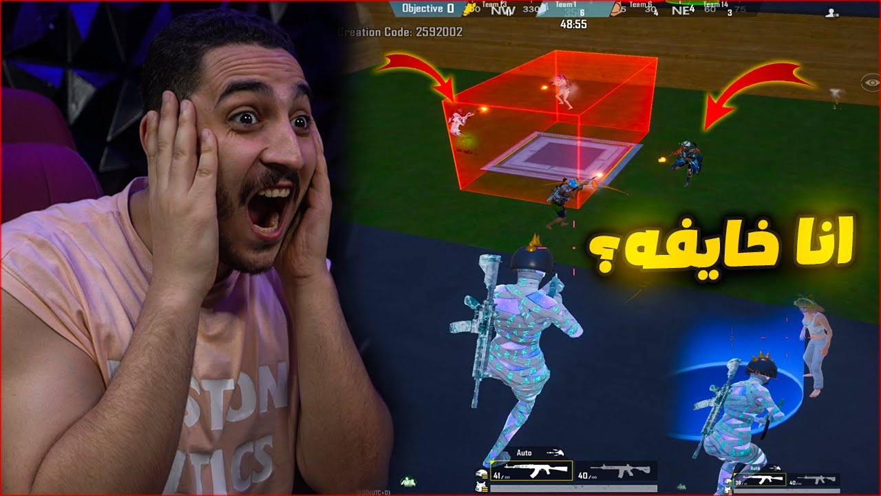 تحدي الحلبه ضد 50 شخص من المتابعين وظهور بنت مرعوبه في ببجي موبايل ! مين اقوى 😱🔥